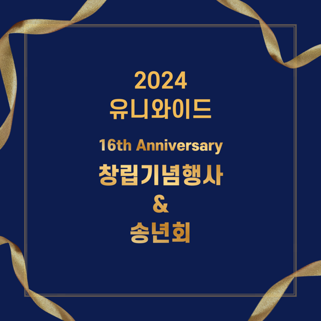 블로그 썸네일 이미지