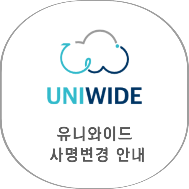 블로그 썸네일 이미지