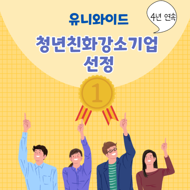 블로그 썸네일 이미지